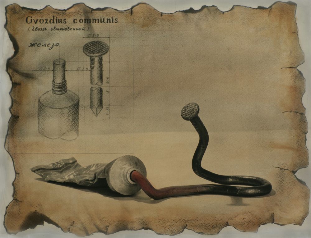 Фотография автора Виктор Кириллов