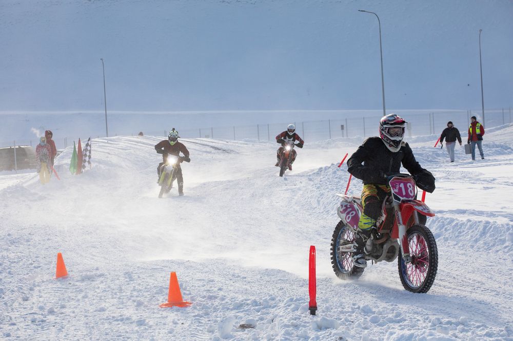 Photograph by Струков Юрий