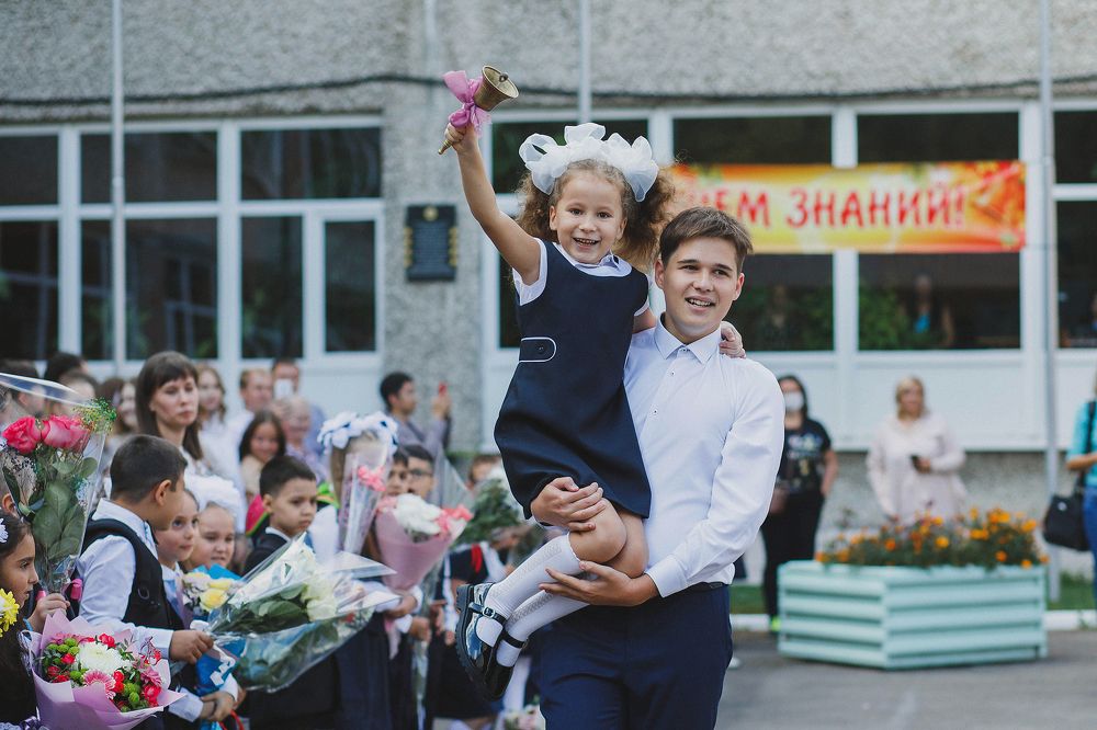 Photograph by Анна Ушакова