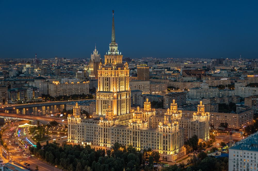 Гостиница Украина в Москве