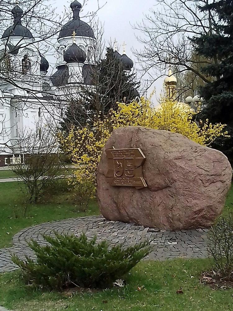 Photograph by Светлана Николенко