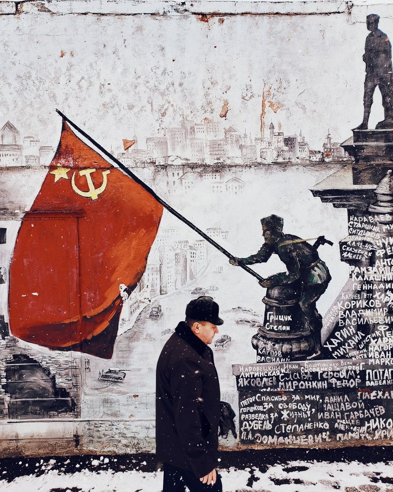 За мир, за свободу, за жизнь!