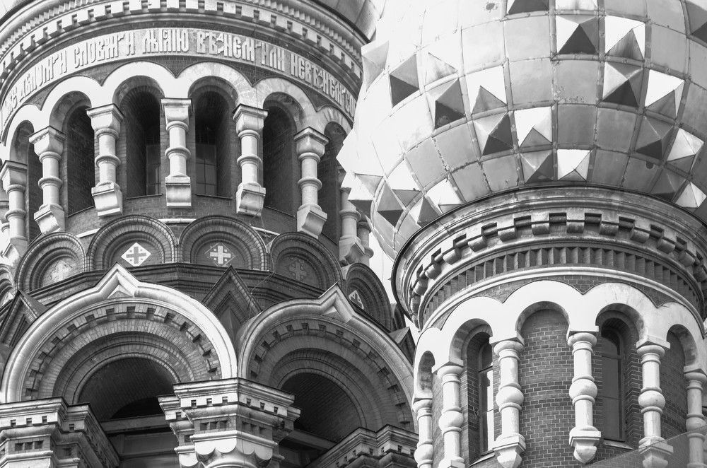 Photograph by Наталья Скиданова