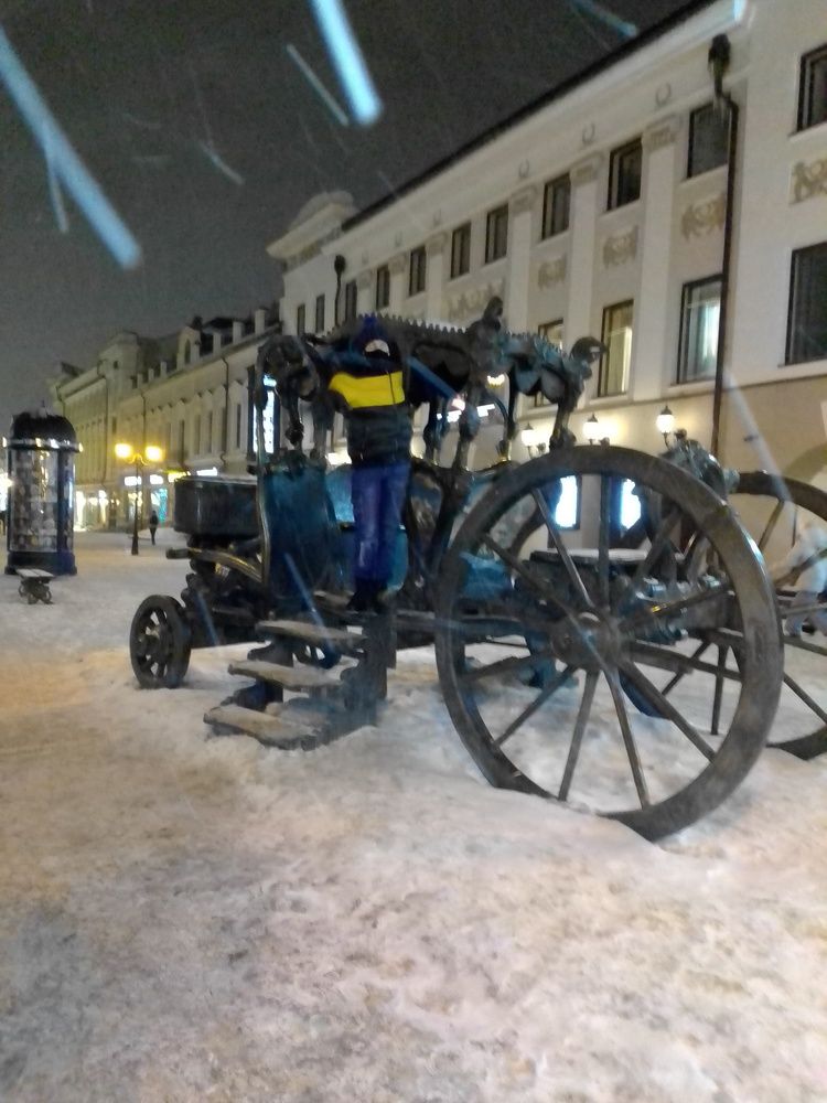 Photo #5694873