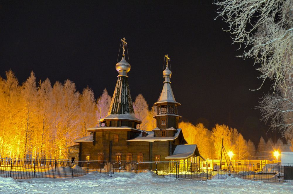 Рождественская открытка