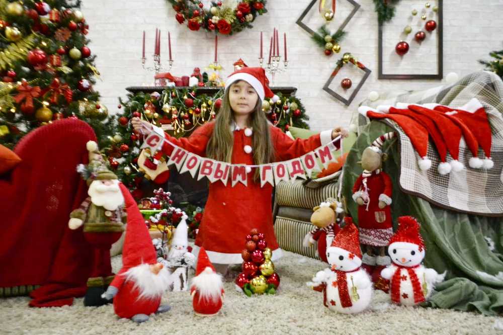 С новым годом!