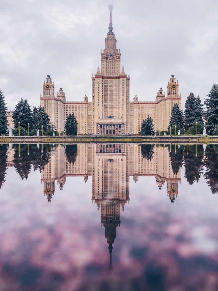 МГУ