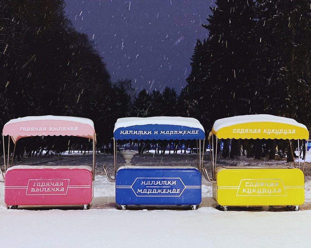 Photograph by Мария