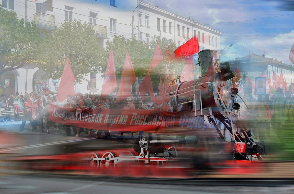 Фантасмагория