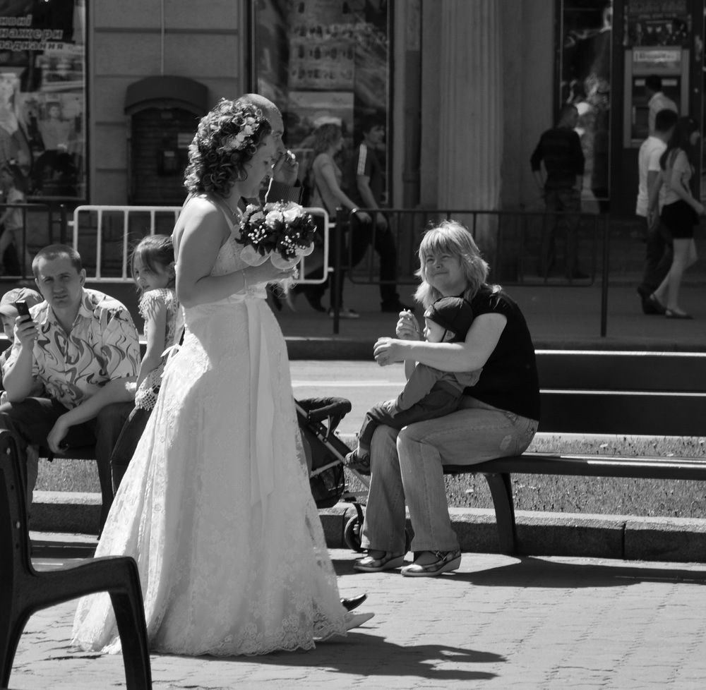 Счастливая пара.