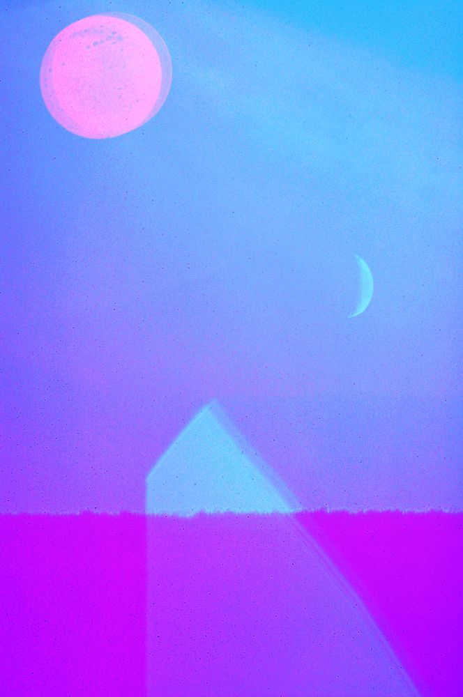 Ночь на Сатурне