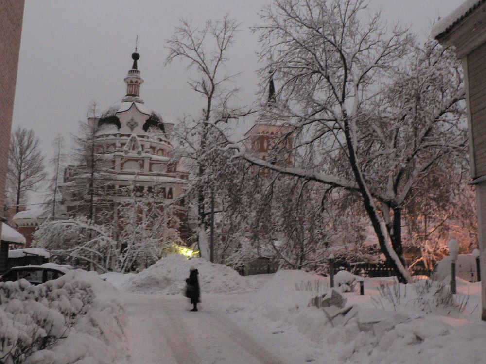 Photo #5699531