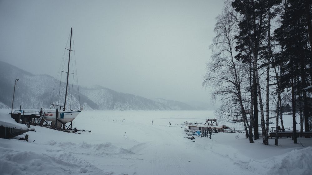 Photograph by Александр Елисеенко