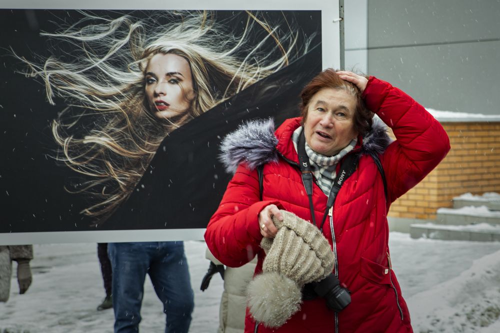 Photograph by Екатерина Рябинина