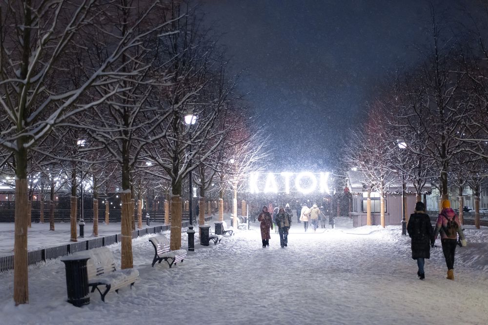 Photograph by Денис Карачёв