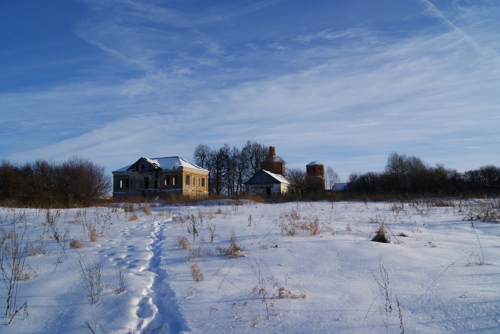 Photograph by Дмитрий Ревищин