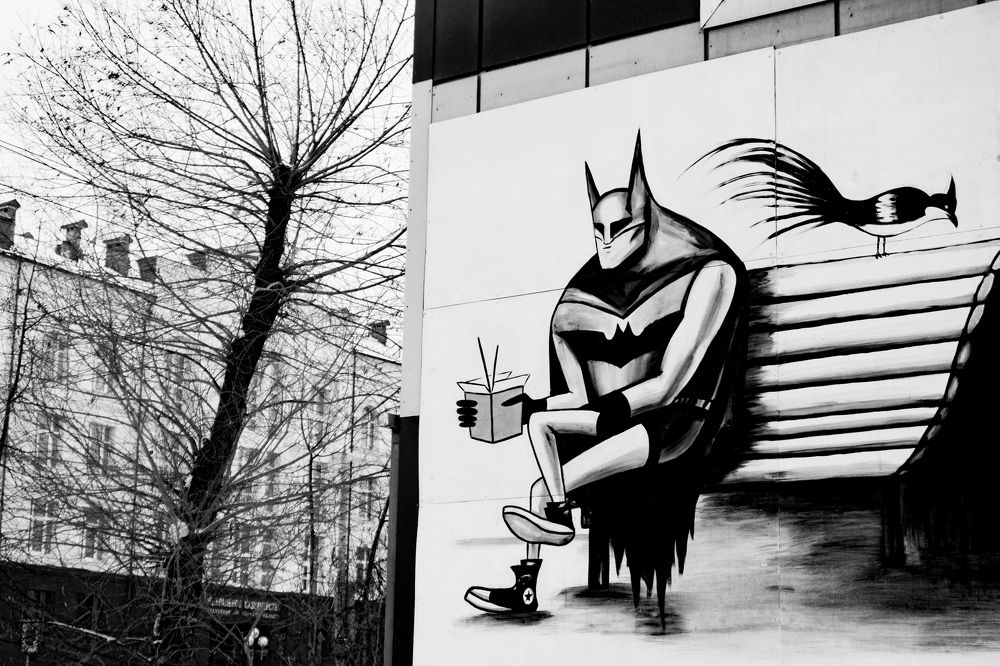 Photograph by Щербакова Галина