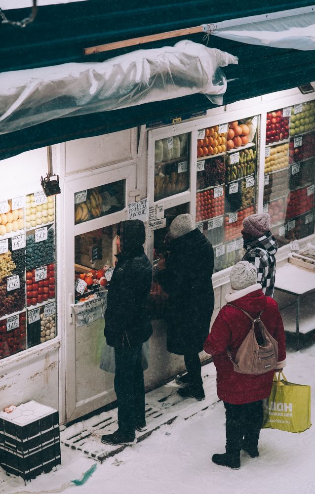 Photograph by Rustam Igibaev