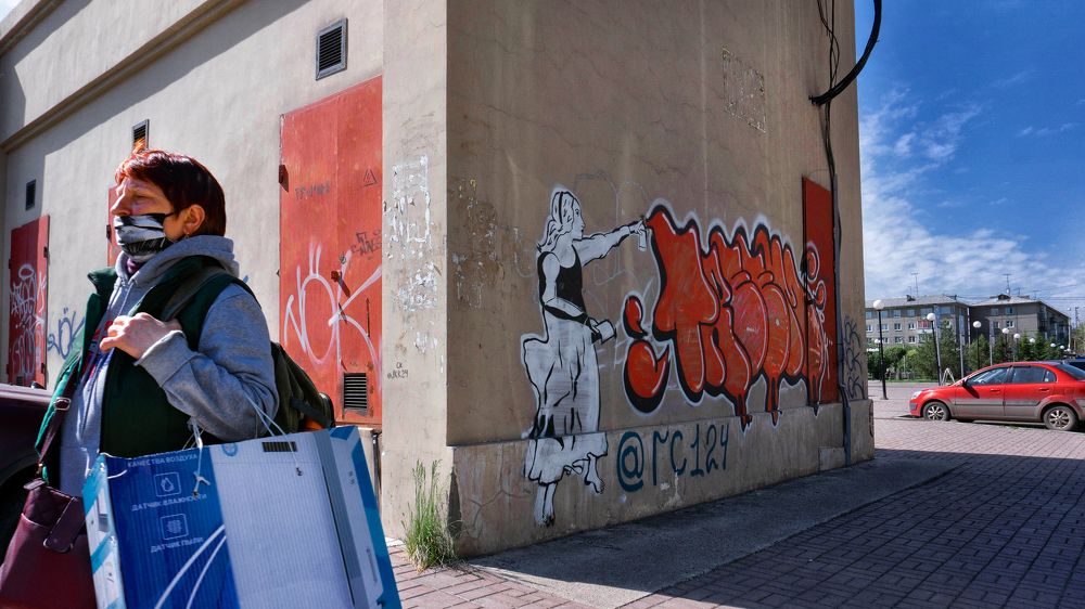 Photograph by Щербакова Галина