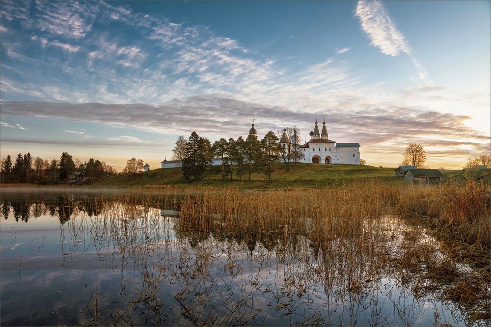 осенний рассвет...