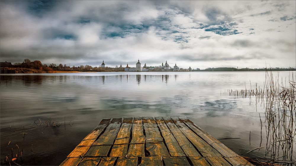 Осеннее утро...