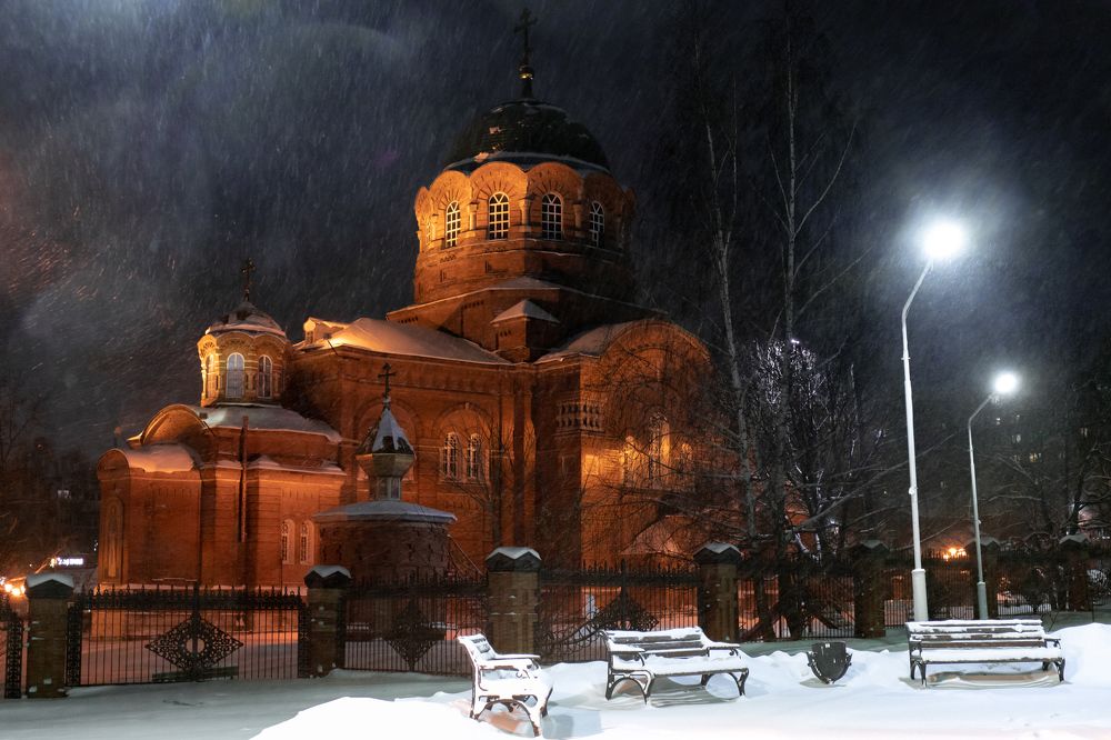 Photograph by Павел Трефилов