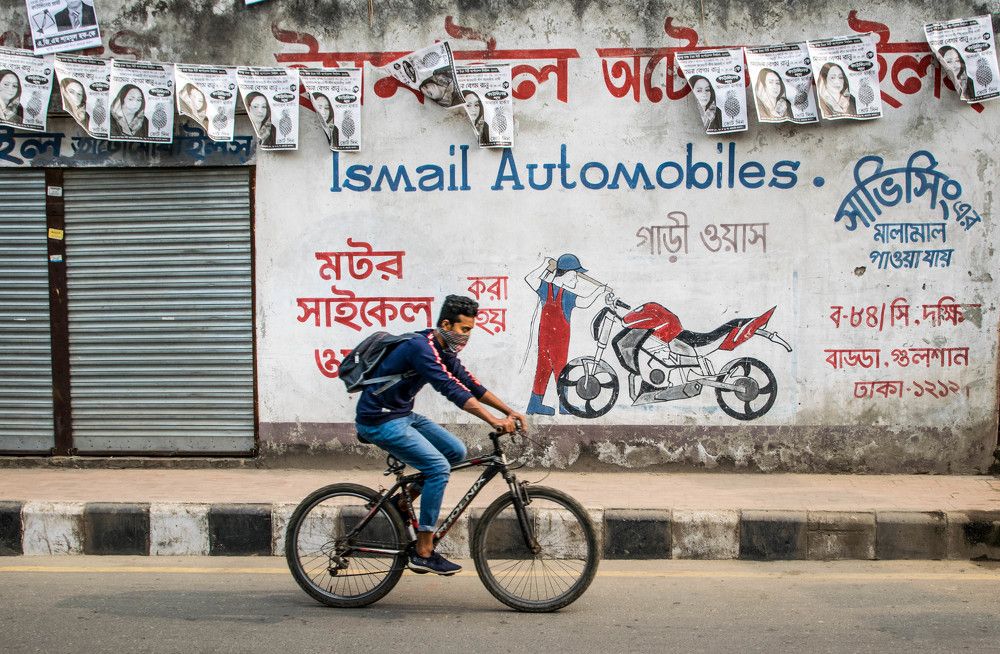 Photograph by Tamim Ahmed Khan