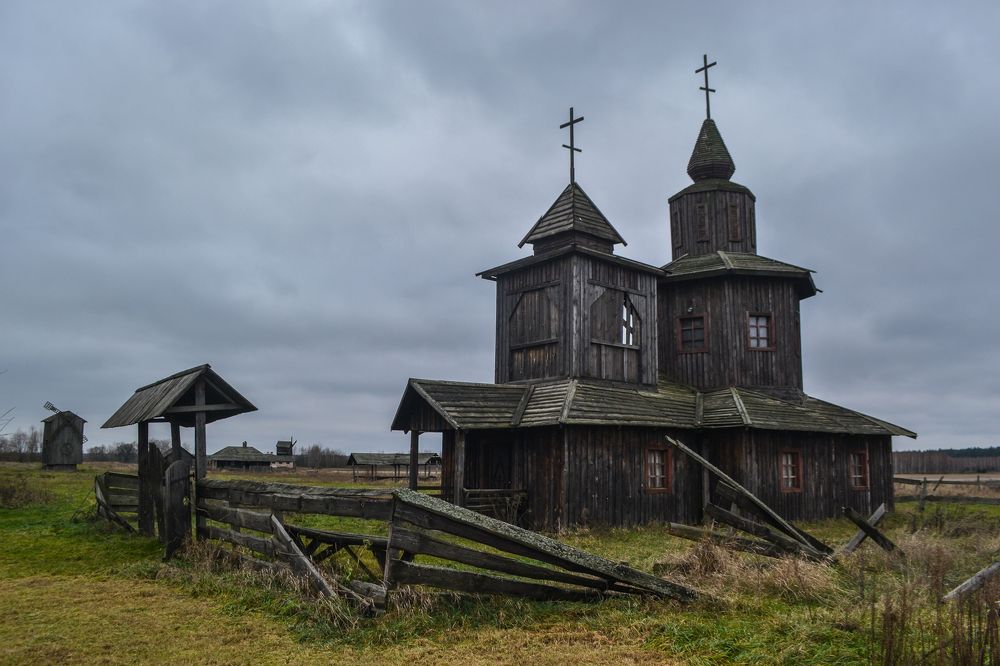 Photograph by Ярослав