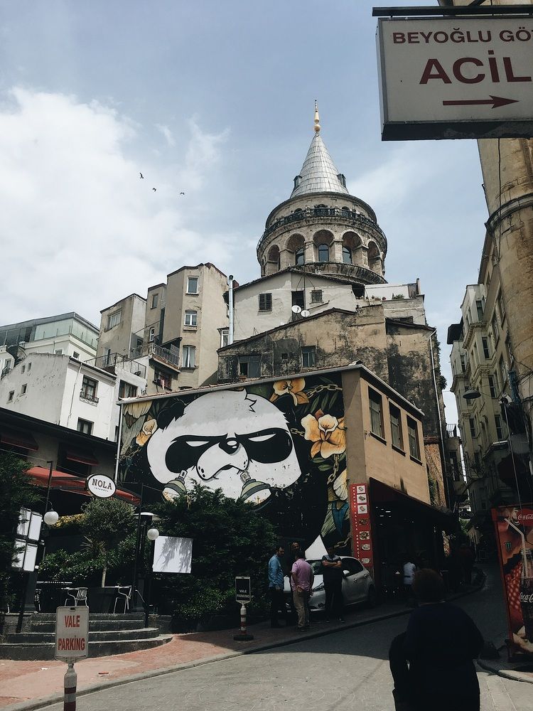 Photograph by Софья Хавва