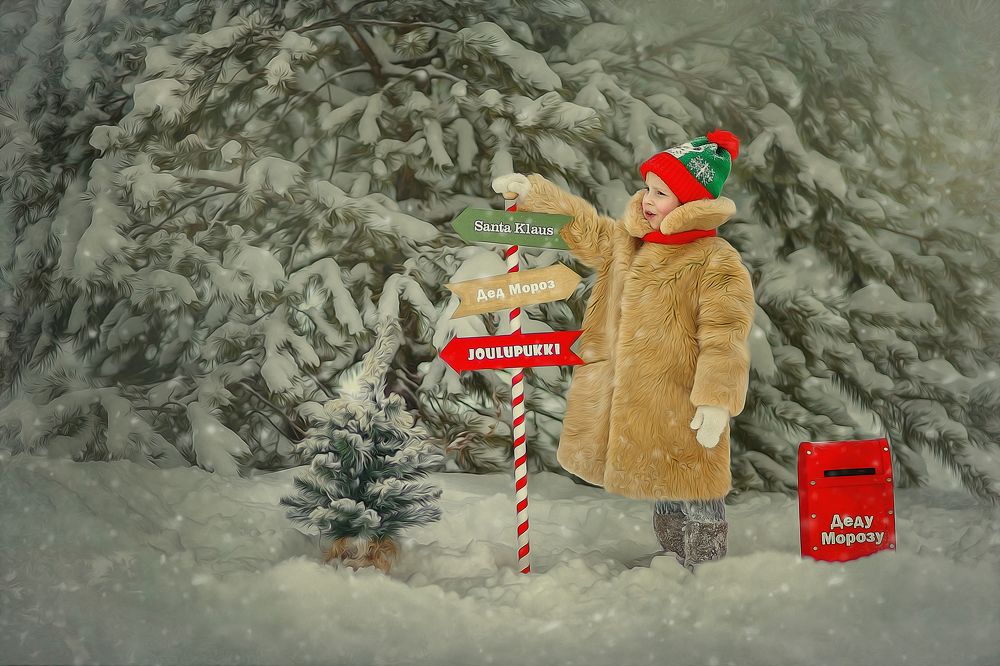 Photograph by Ксения Лысенкова