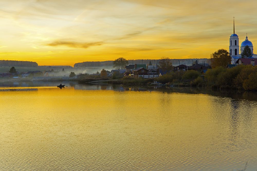 Photograph by Максим Фролов