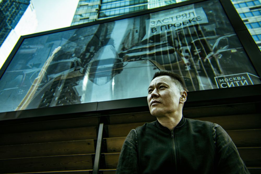 Photograph by Philip Butkin