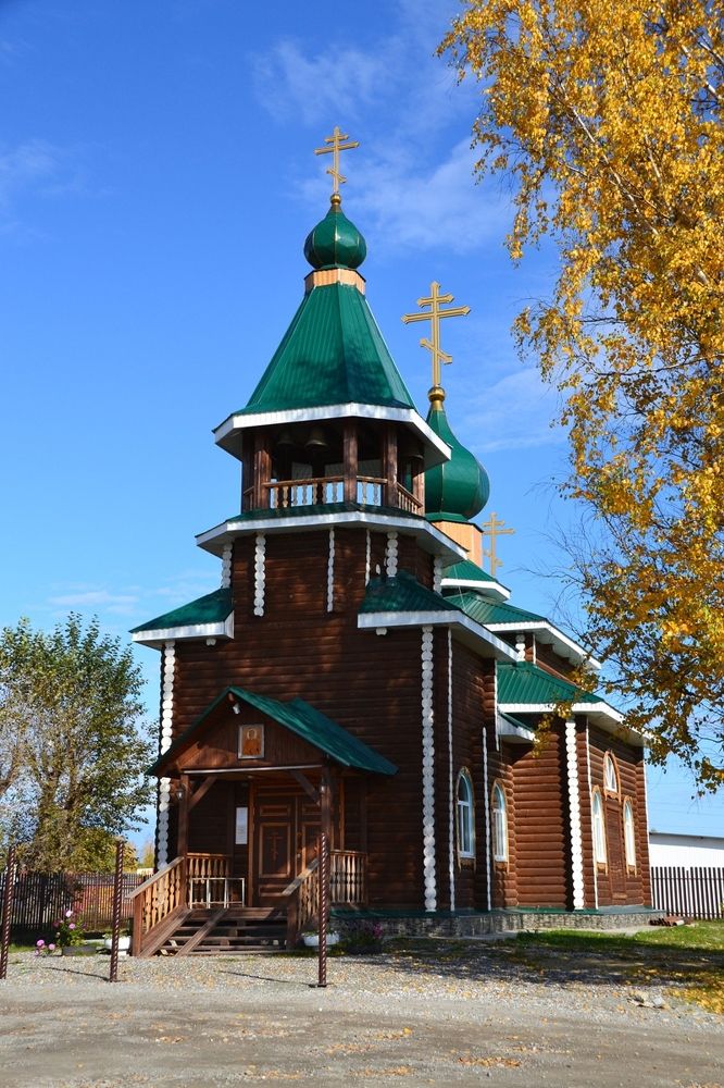 Photograph by Владислав Завальнюк