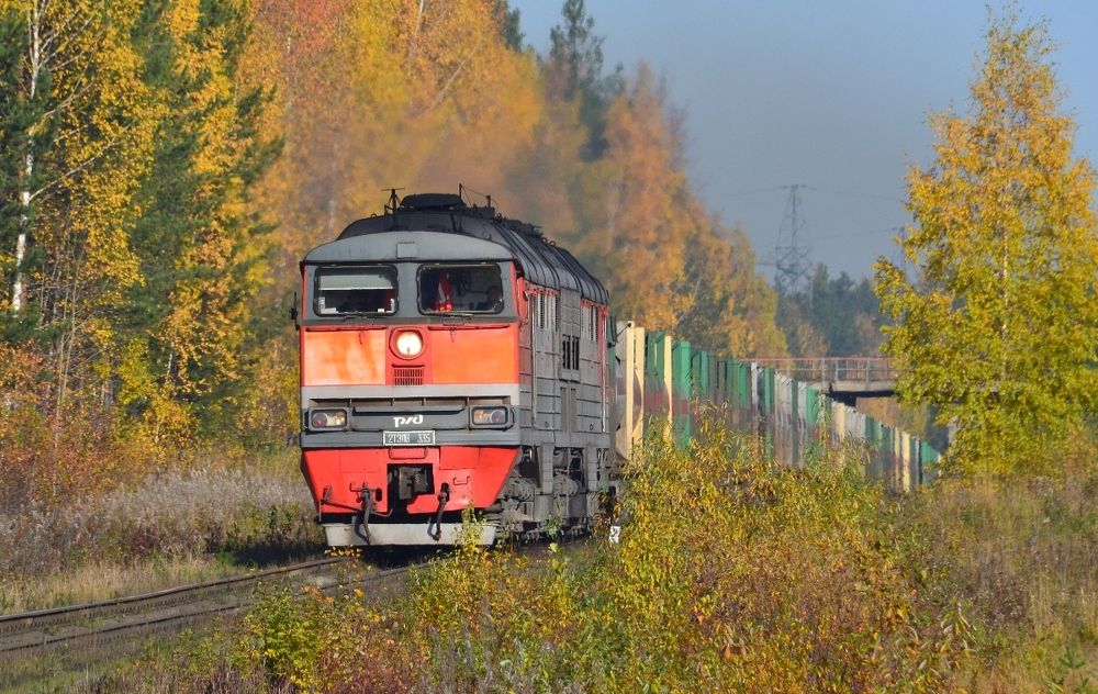 Photograph by Владислав Завальнюк