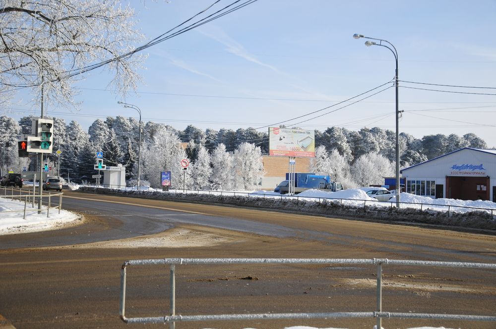 Photograph by Константин