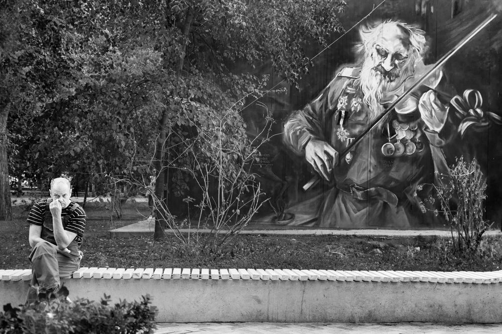 Photograph by Щербакова Галина