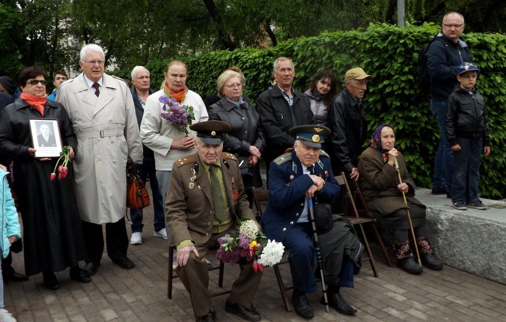 Photograph by Олександр Розум