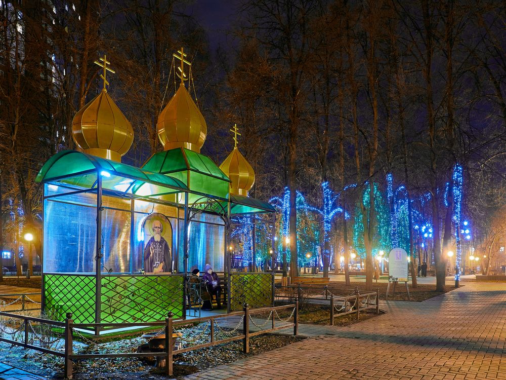 Photograph by Алексей Горшенин