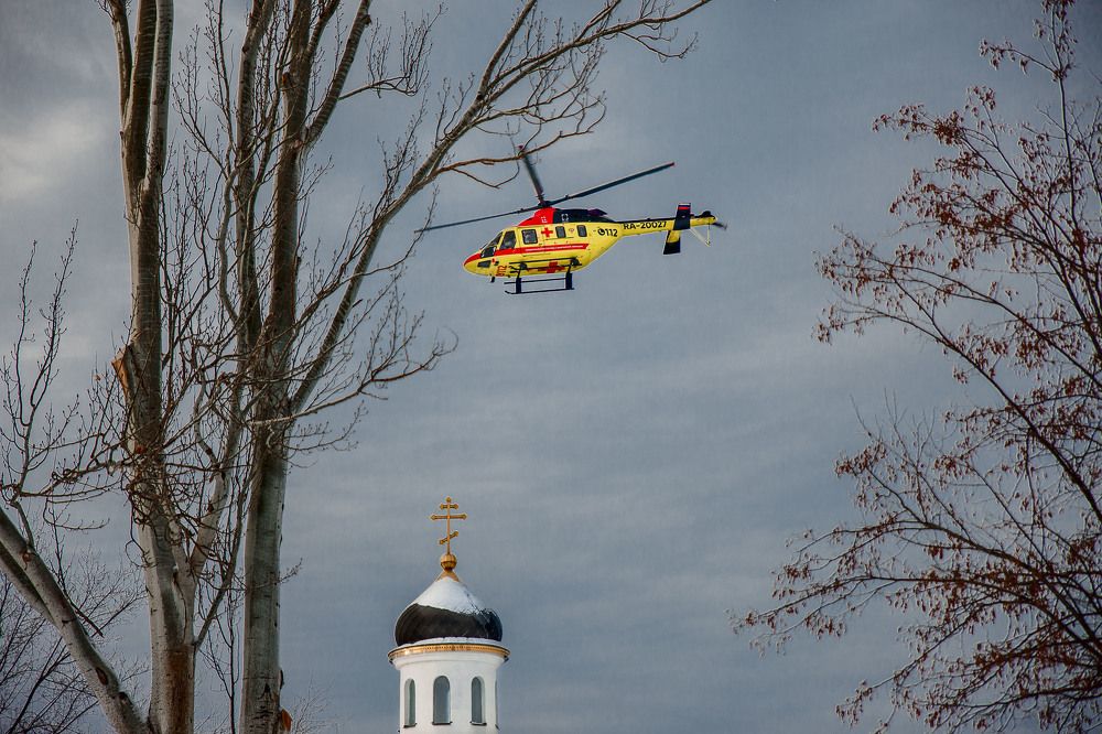 спаси и сохрани