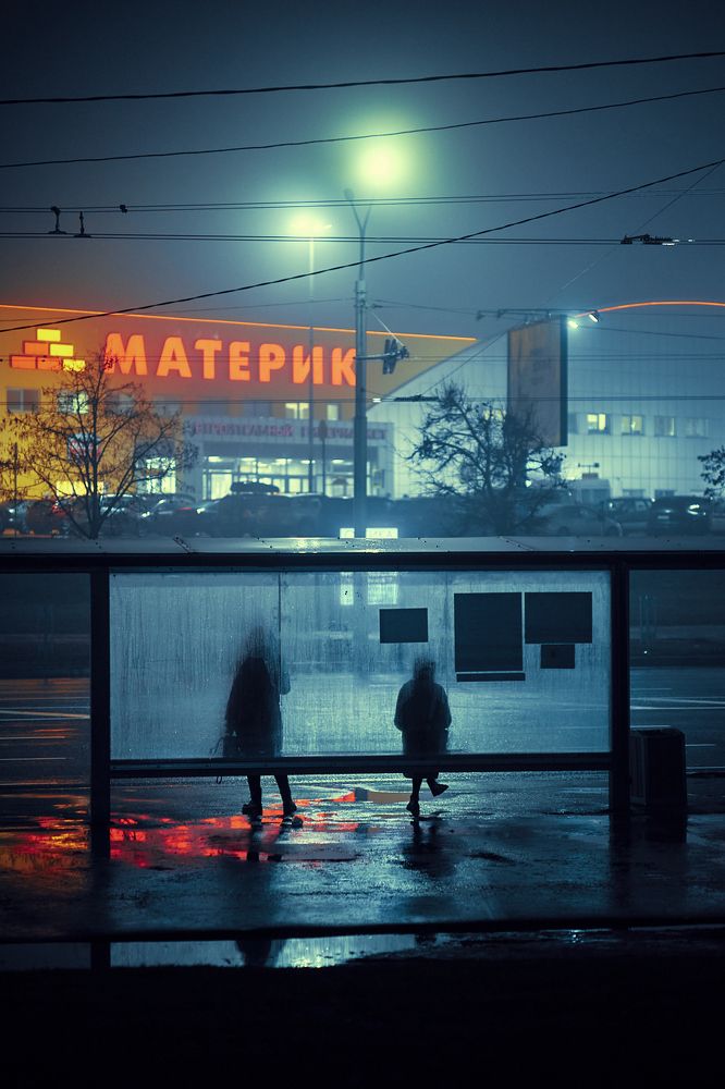 Photograph by Александр Фанковин