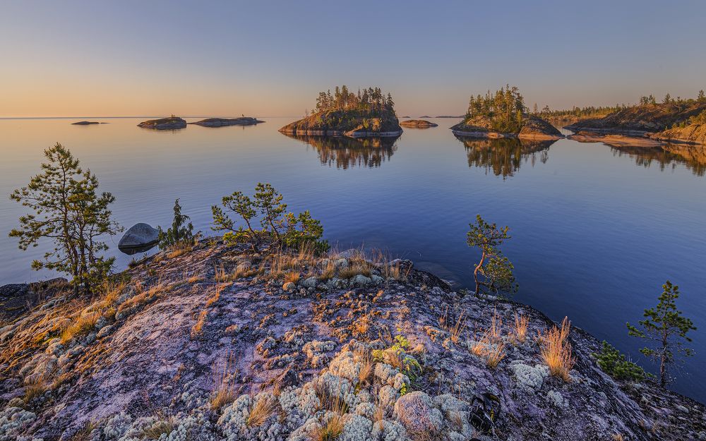 Умиротворение.