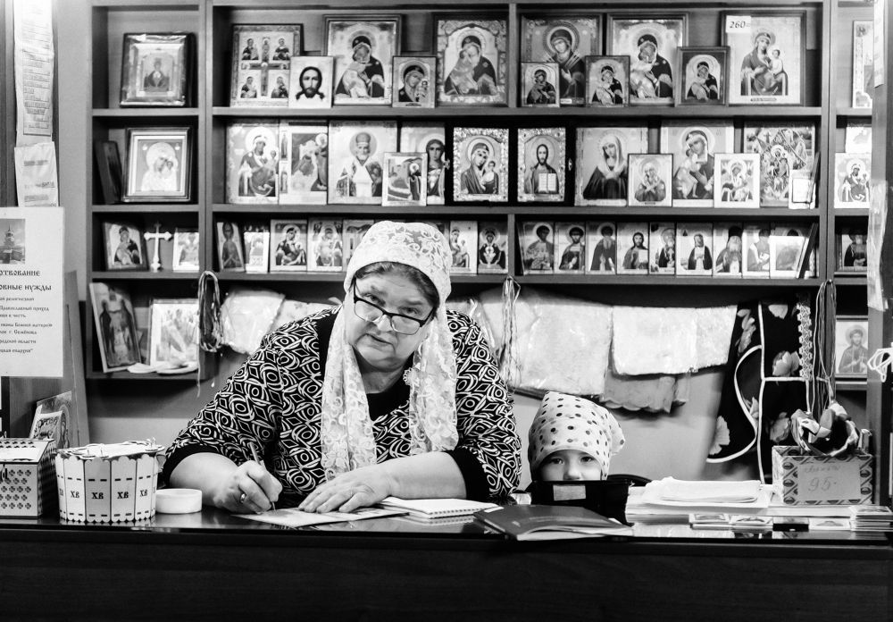 Photograph by Андрей Грибов