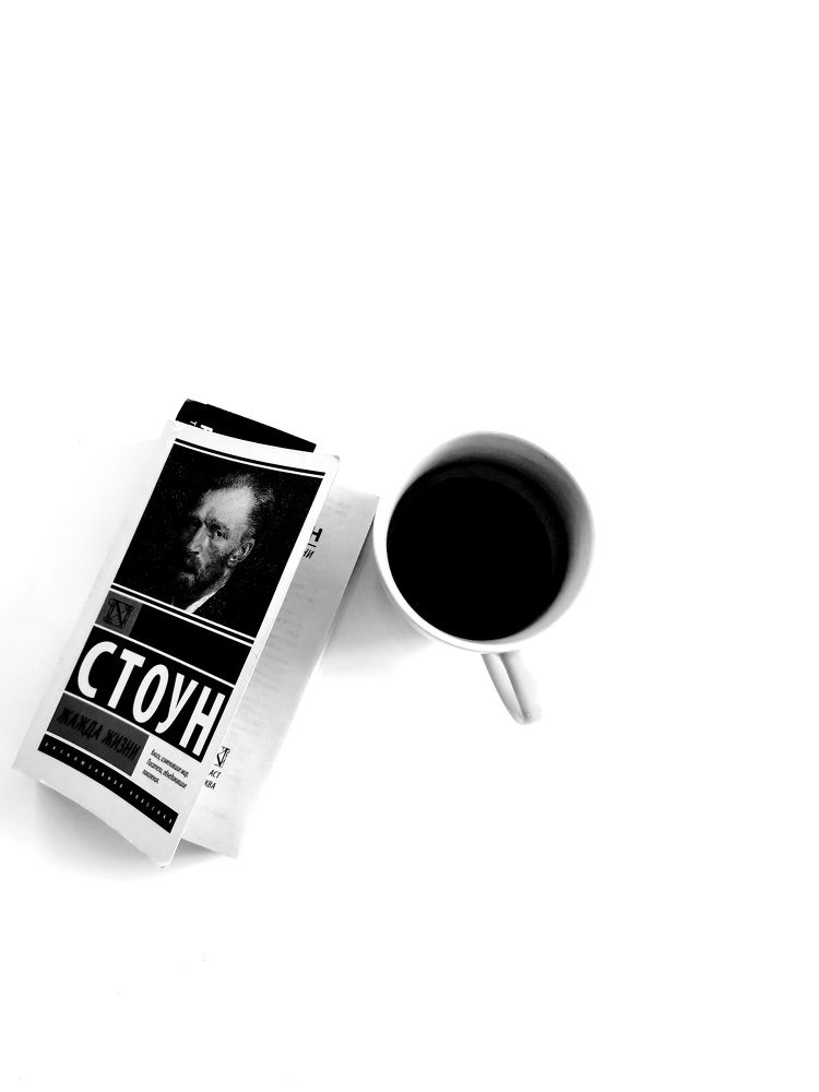 Photograph by Виктория