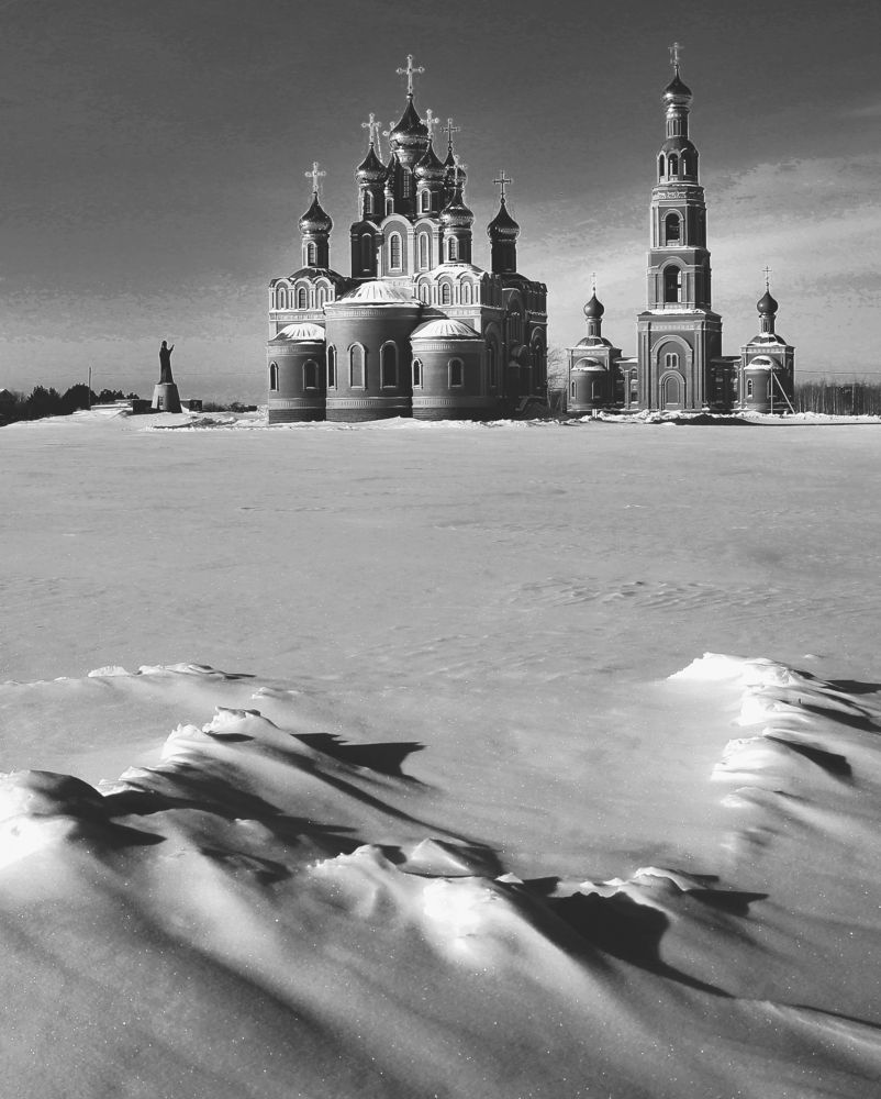 Photograph by Владимир Кудринский