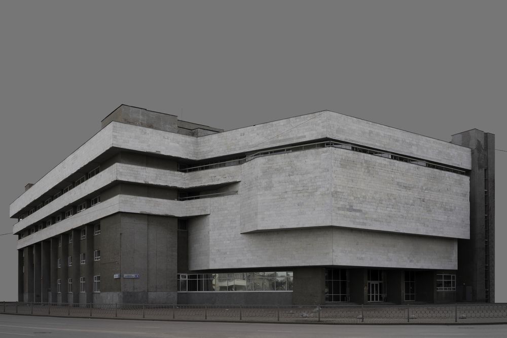 Здание вычислительного центра. Екатеринбург