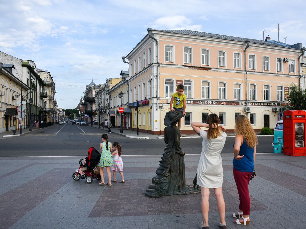 Летний день