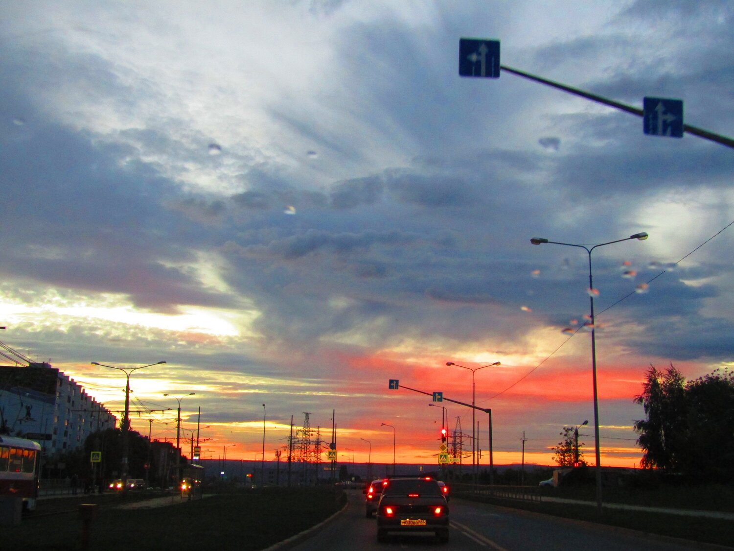 Photo #5716982