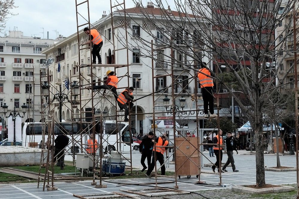 Photograph by Dimitris Papadopoulos