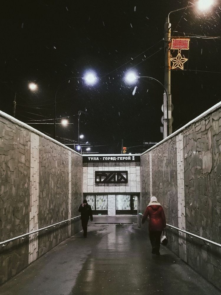 Photograph by Лиза Черемисина