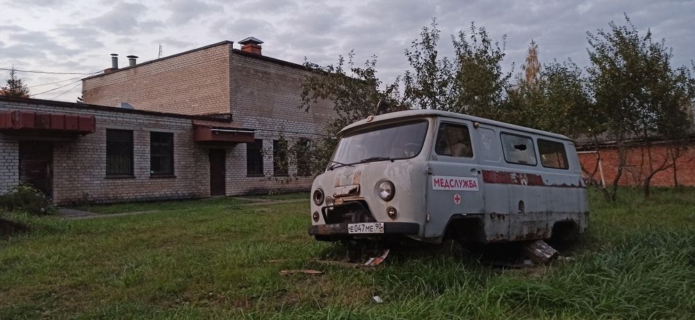 Photograph by Андрей Барабанов